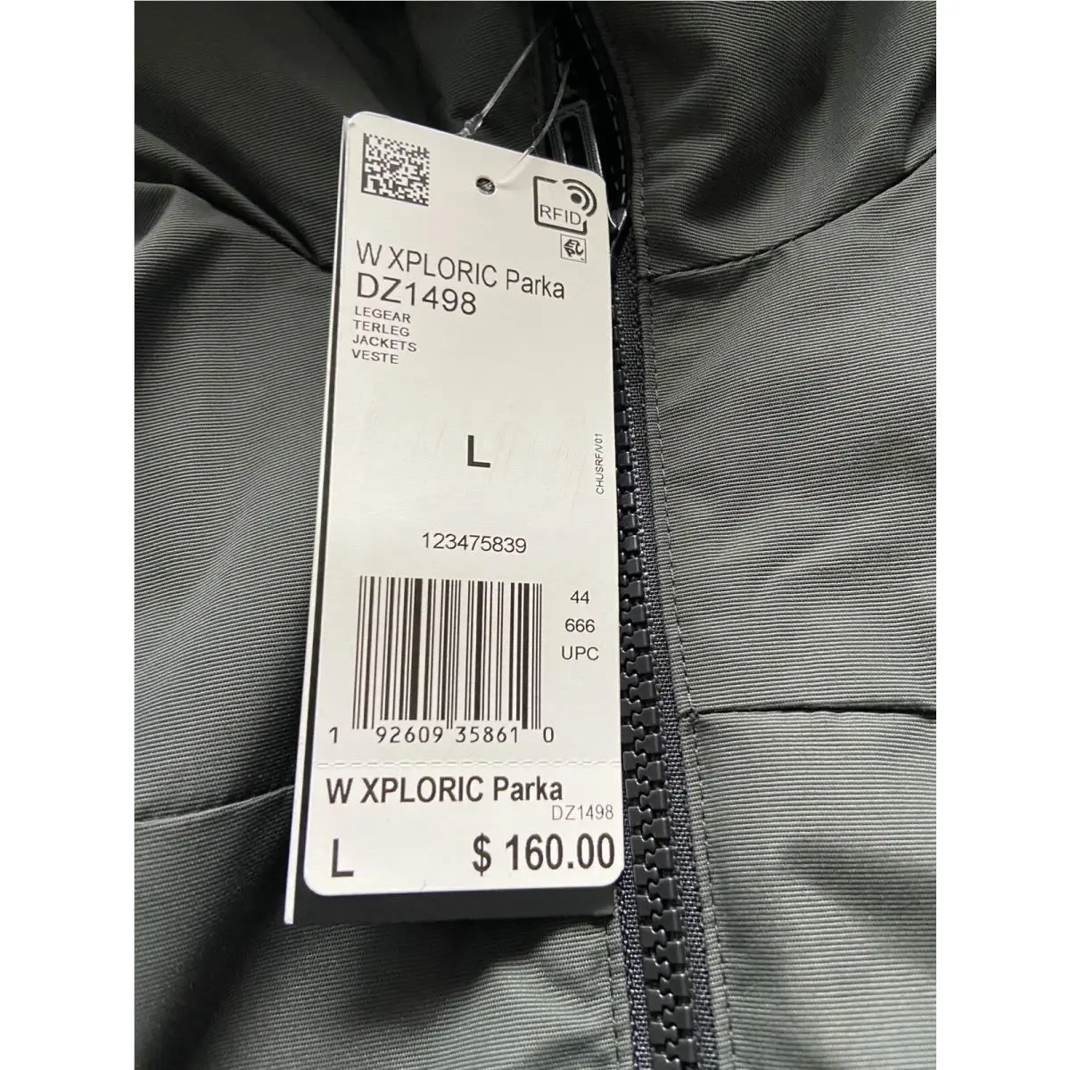 Adidas clothing - Earth (UPC: 192609358702) 2