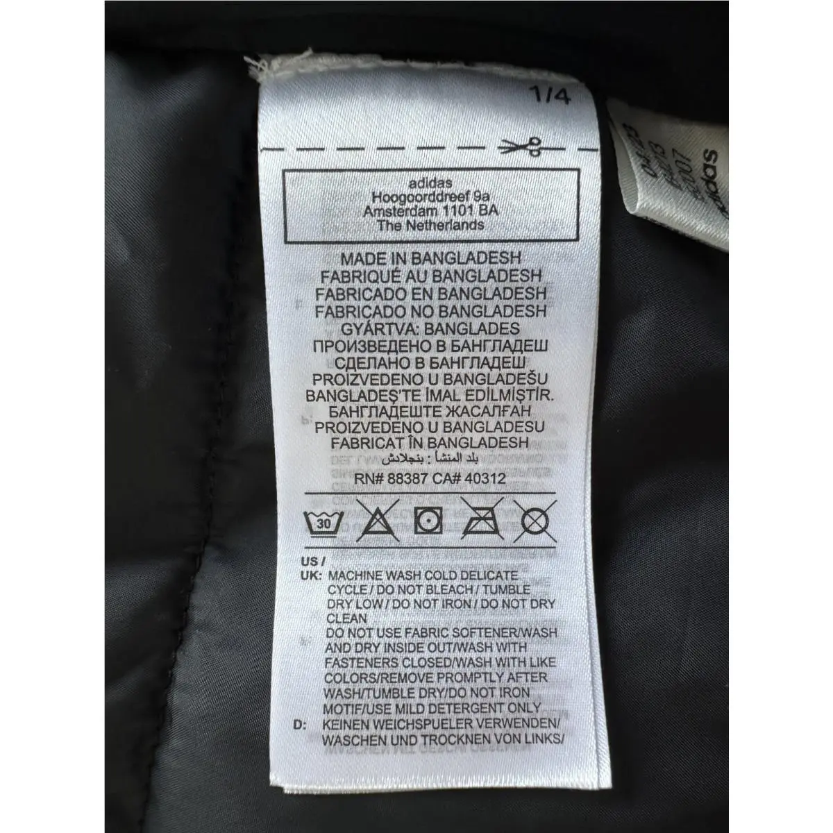 Adidas clothing - Black 5