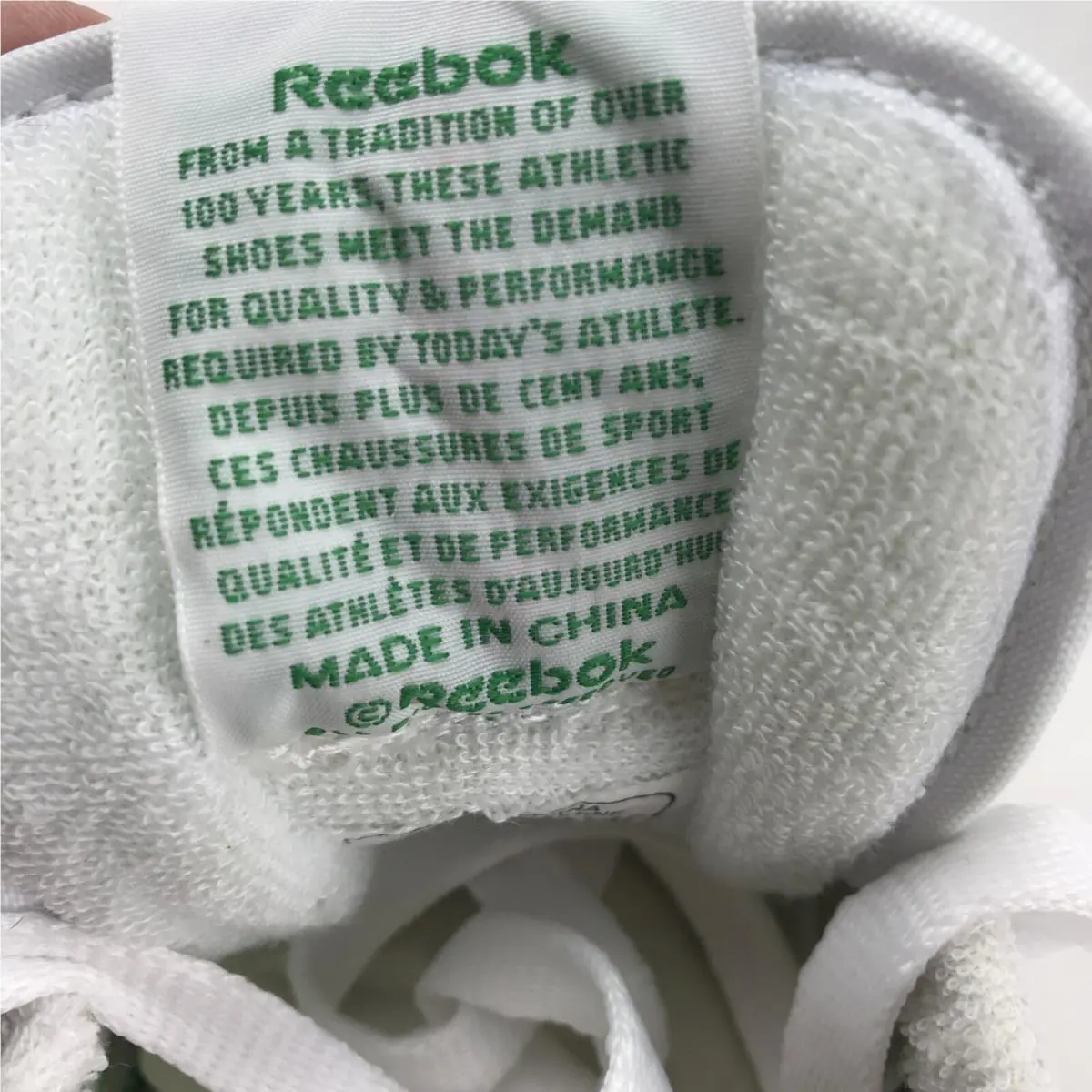 Reebok shoes - Reebok Club C - Club - White (UPC: 0054871003349) 2