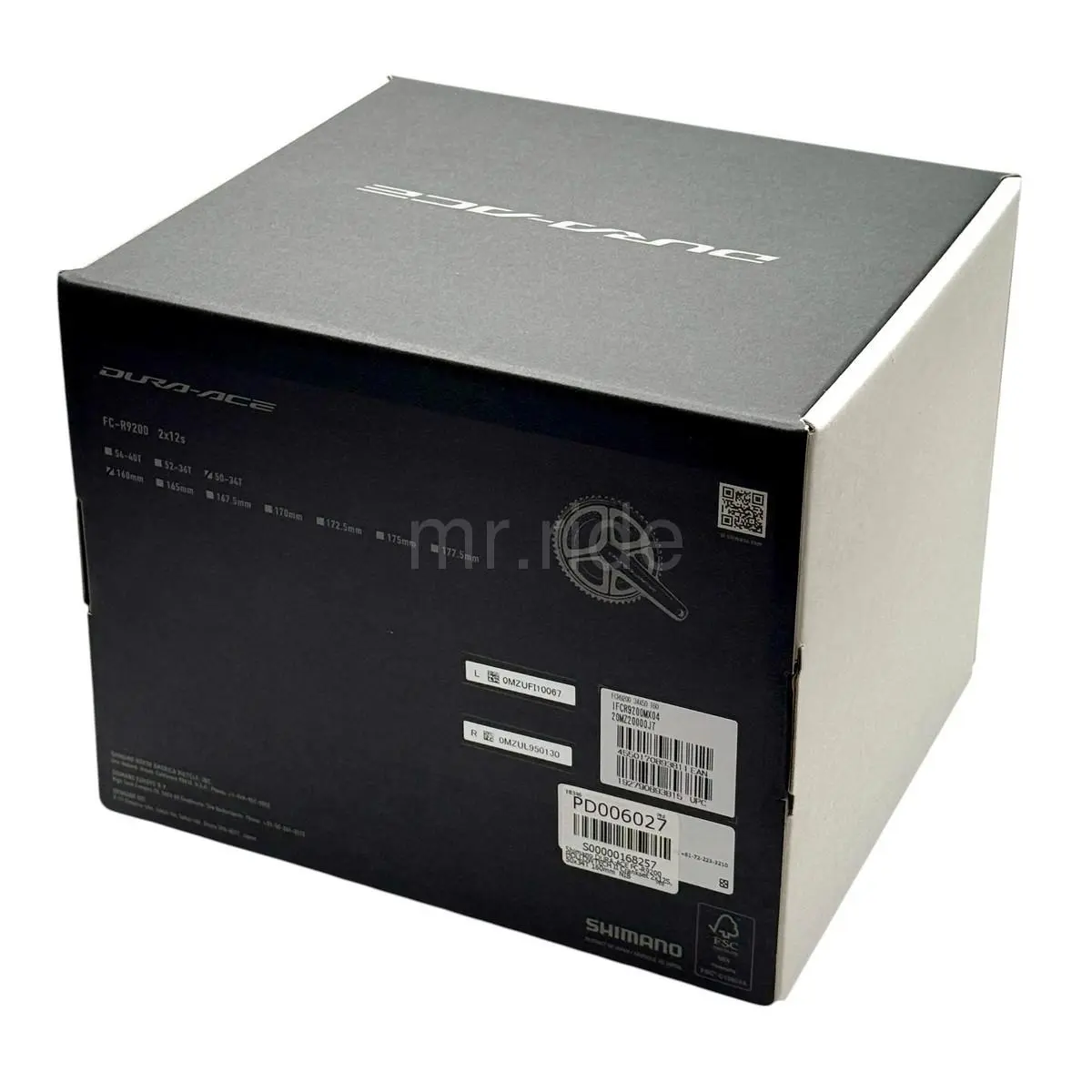Shimano  - PD006027 - PD006027 4