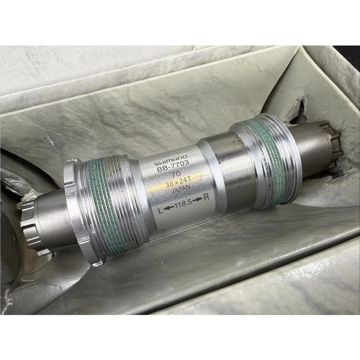 Shimano  - BB-7703 - BB-7703 - Silver 0