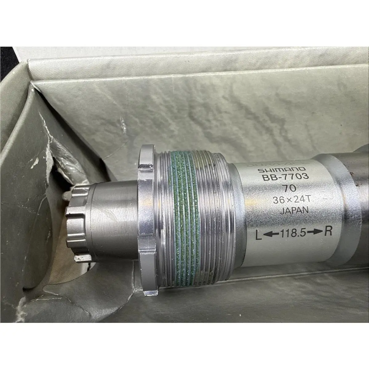 Shimano  - BB-7703 - BB-7703 - Silver 1