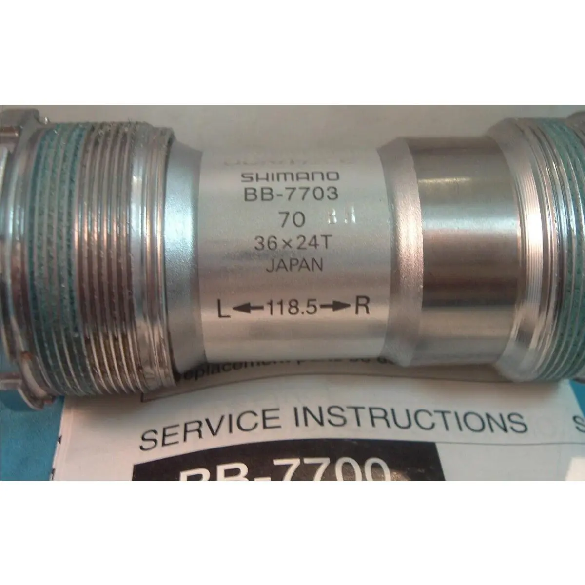 Shimano  - Ultegra - Ultegra - BB-7703 - Silver (UPC: 689228059399) 0