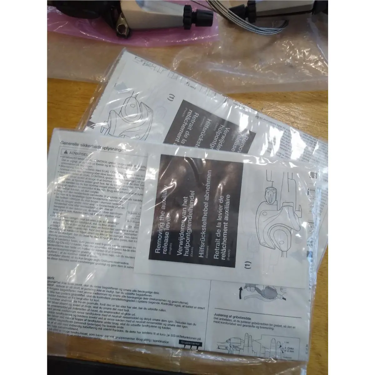 Shimano  - Shimano Deore LX ST-M580 - Deore 4