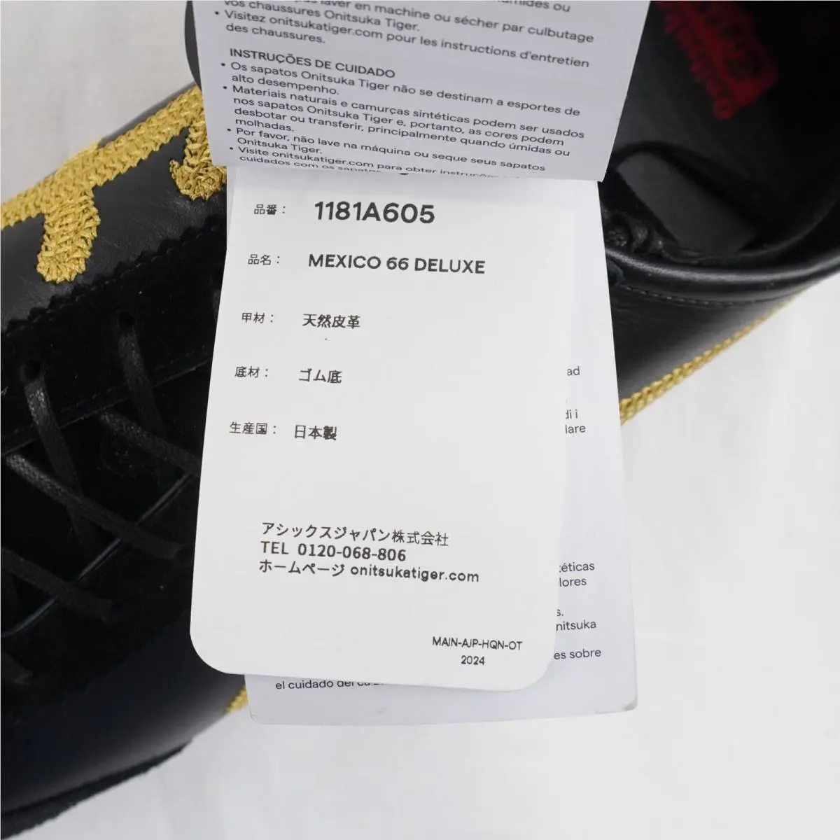 Asics shoes - 1181A605 - 1181A605 - Black 8