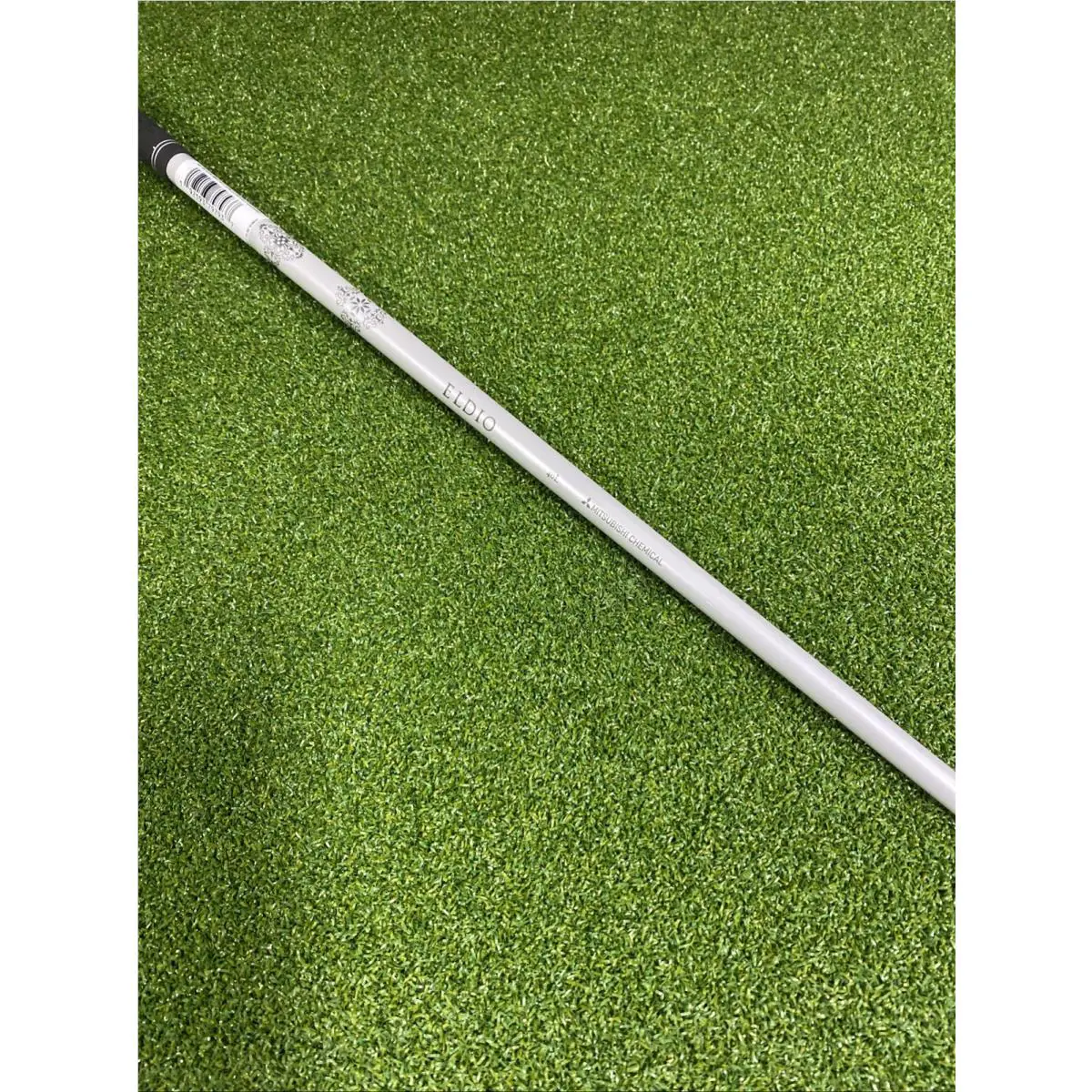 Callaway  - Callaway Quantum Max - Quantum Max 4
