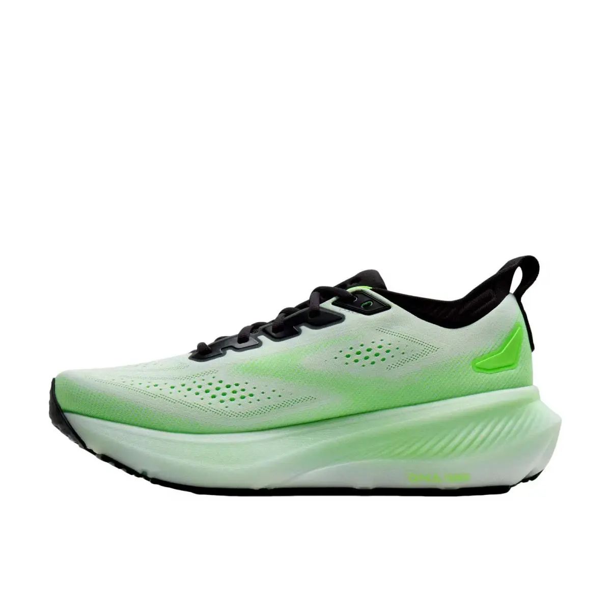 Brooks shoes - Glycerin 23 - Glycerin - Multicolor (UPC: 195394768305) 1