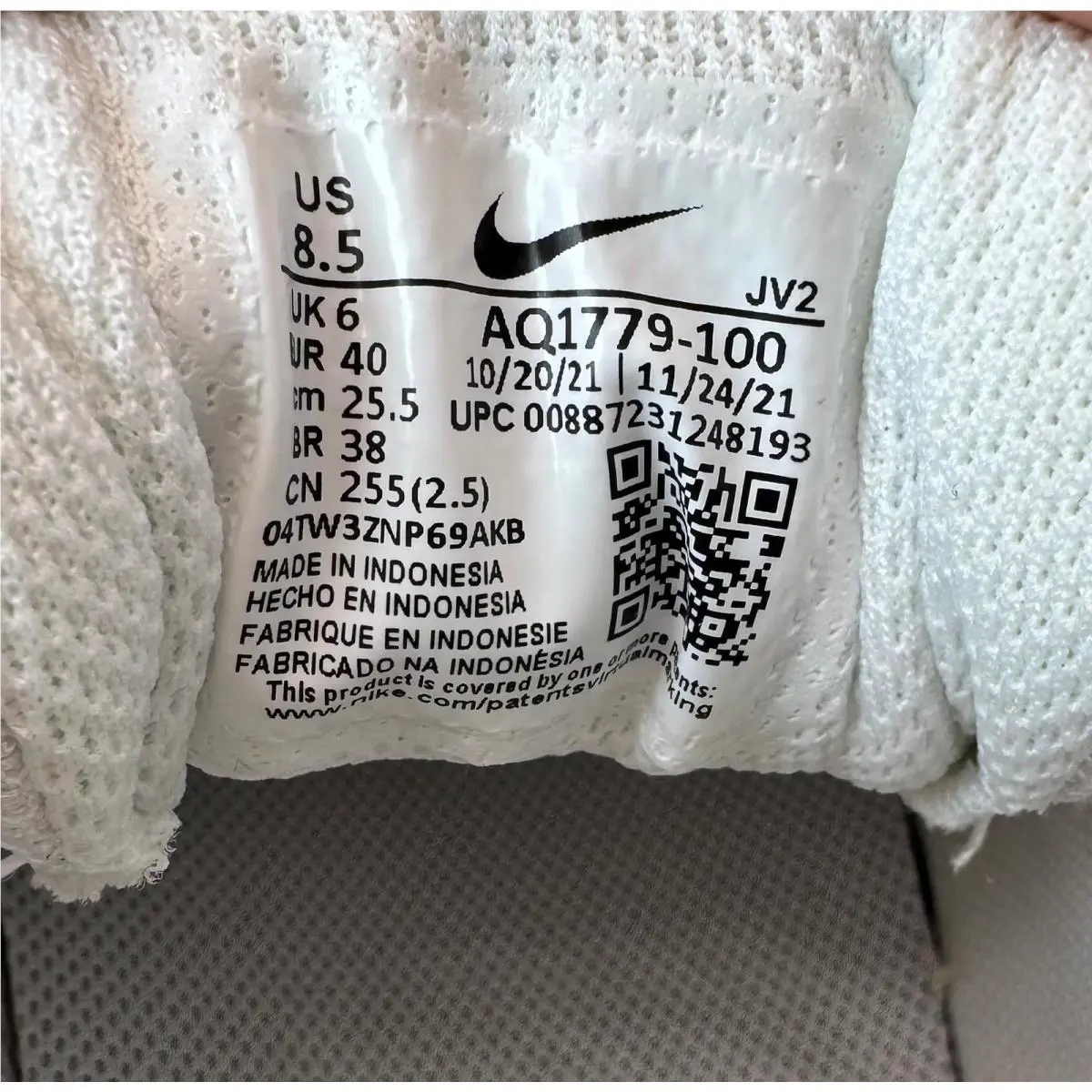 Nike shoes - Nike Ebernon Low White – AQ1779-100 4