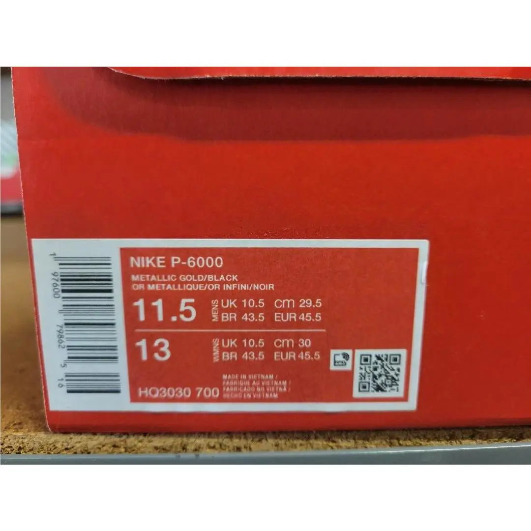 Nike shoes - Nike P-6000 - HQ3030-700 - Metallic Gold Black 4