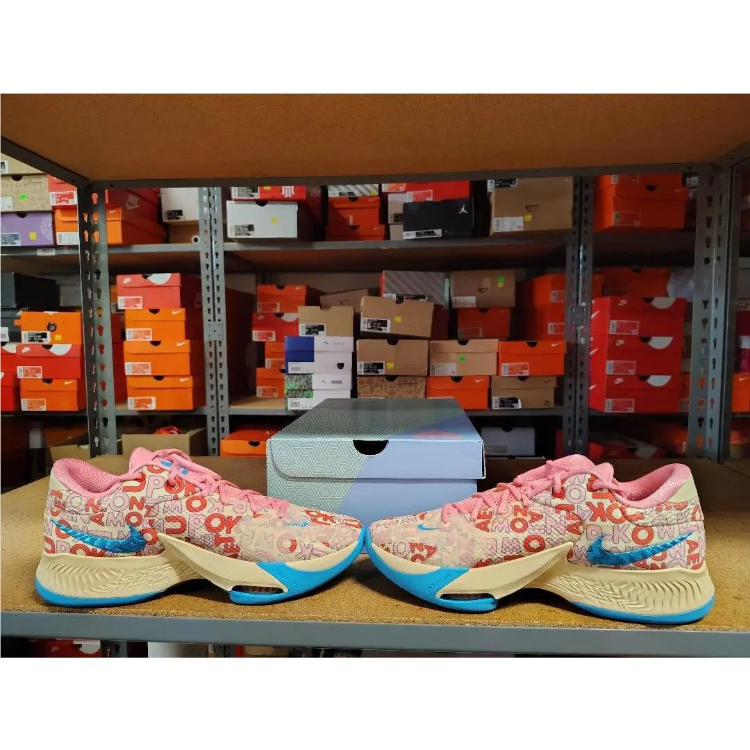 Nike shoes - Nike Zoom Freak 4 - Zoom Freak - FB9503 200 - Pale Vanilla Blue Lightning 1