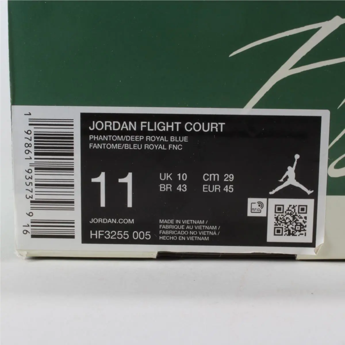 Nike shoes - Air Jordan 4 RM - Air - HF3255-005 - Ivory 8
