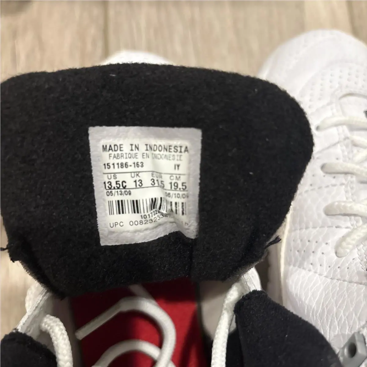 Nike shoes - Nike Retro - Retro - 151186 163 - White (UPC: 197600877467) 5