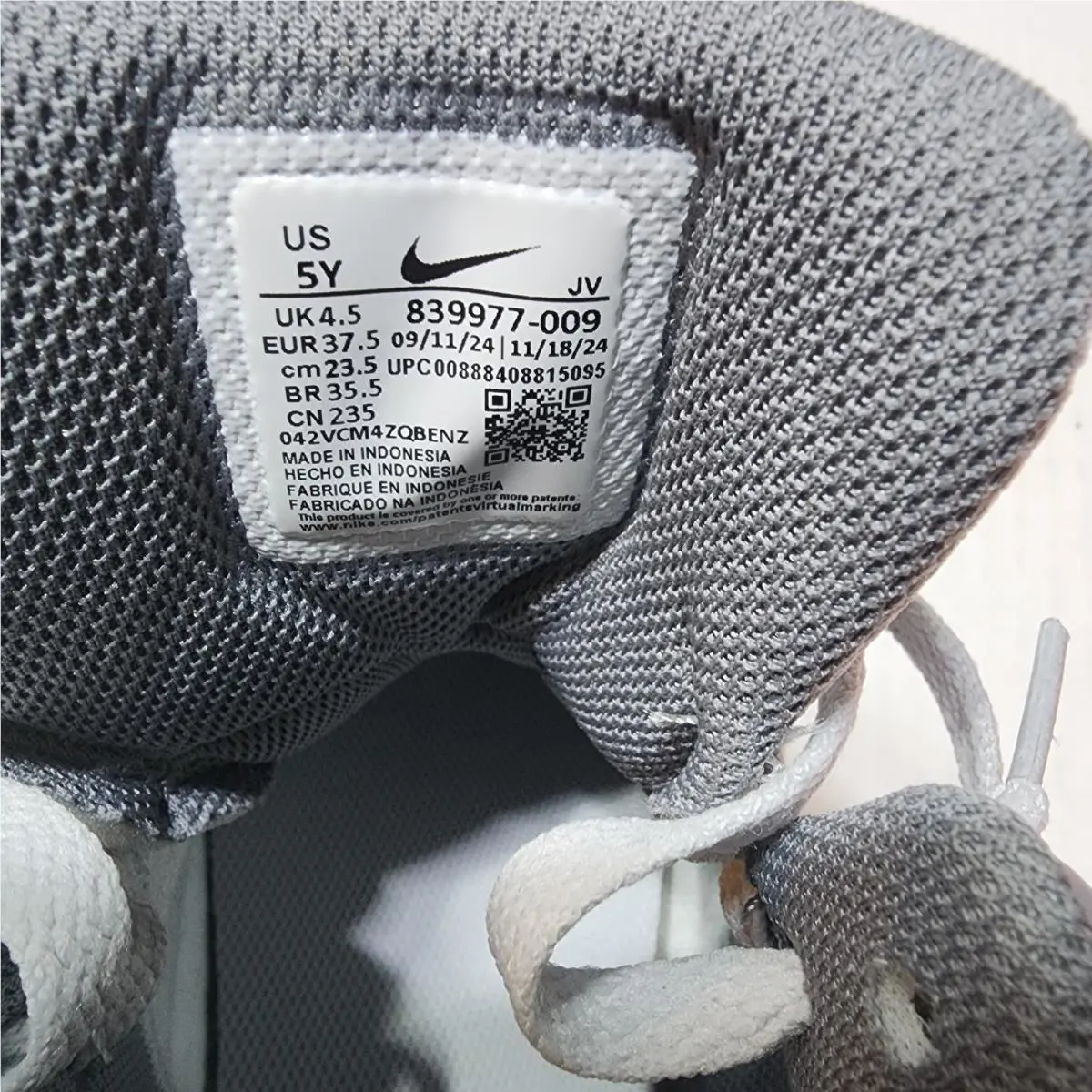 Nike shoes - Nike Court Borough - Court Borough - 839977009 - Gray 1