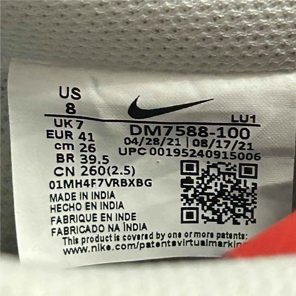 Nike shoes - Nike Court Vision - Court Vision - Red 1