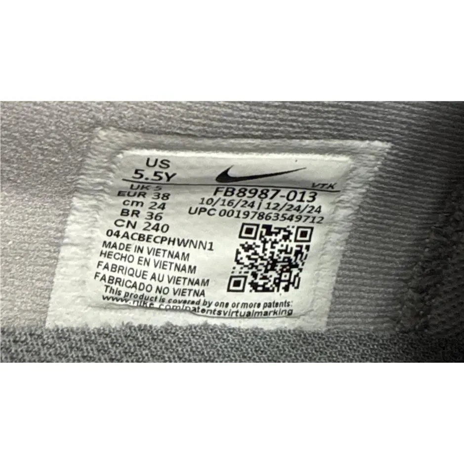 Nike shoes - Nike Air Max DN - Air Max - FB8987-002 - Blue (UPC: 0197863549712) 7