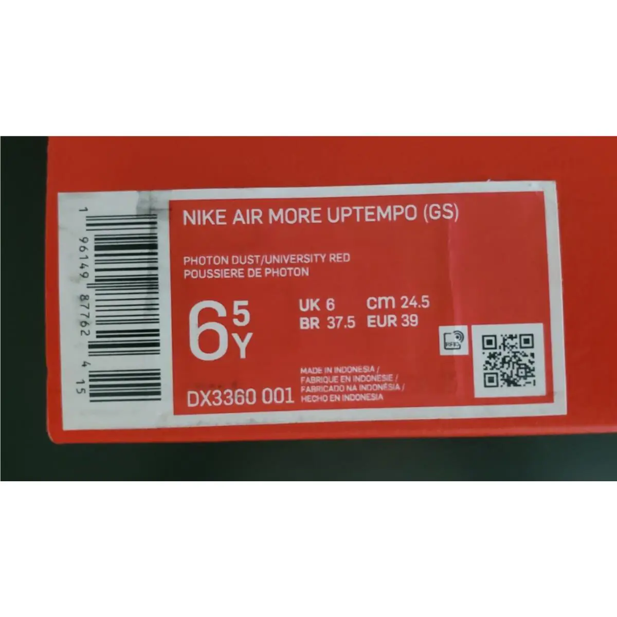 Nike shoes - Nike Air More Uptempo GS - Gray 10