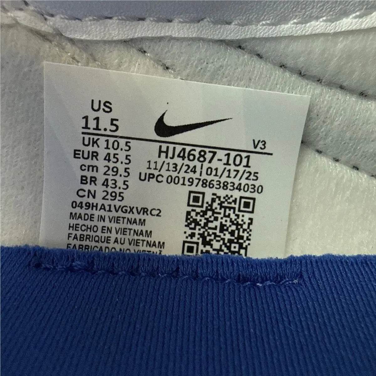 Nike shoes - Nike LD 1000 - HJ4687-101 - White 7