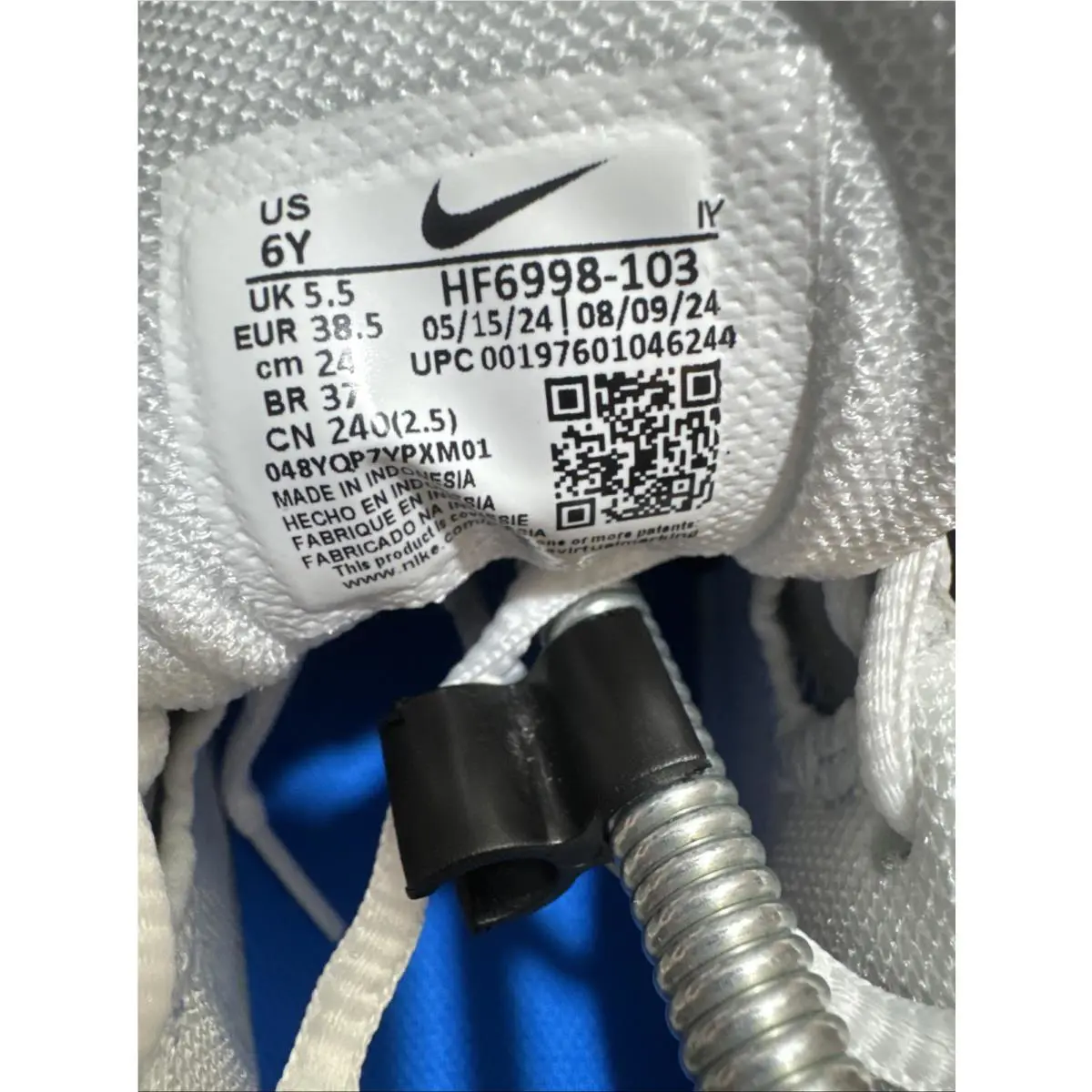 Nike shoes - Nike Vomero - Vomero - White (UPC: 197601027106) 5