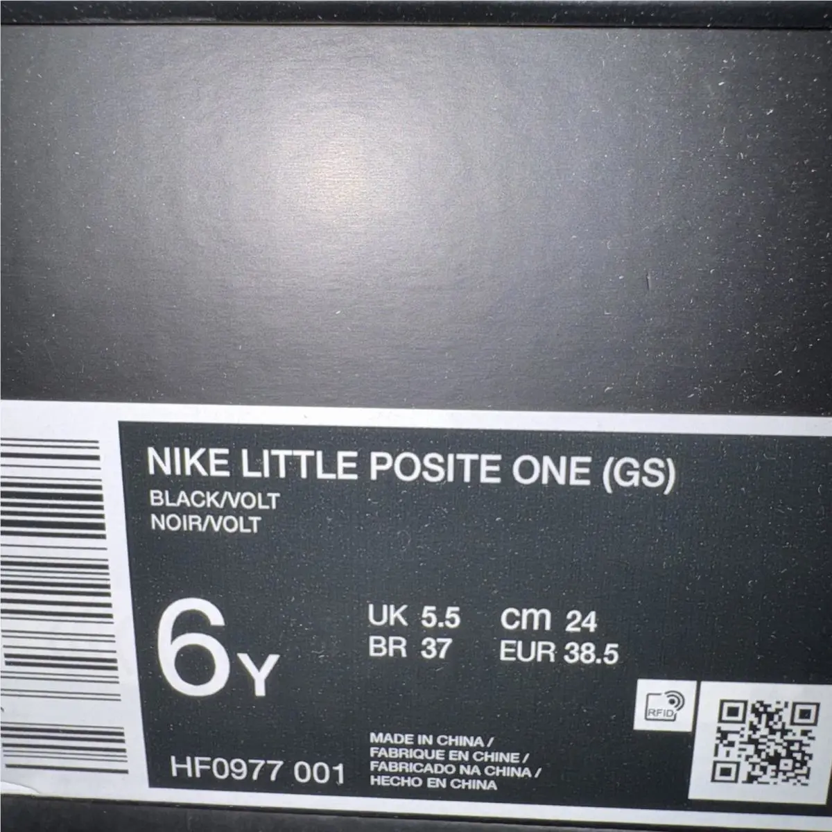 Nike shoes - Nike Little Posite - Little Posite - Black 3