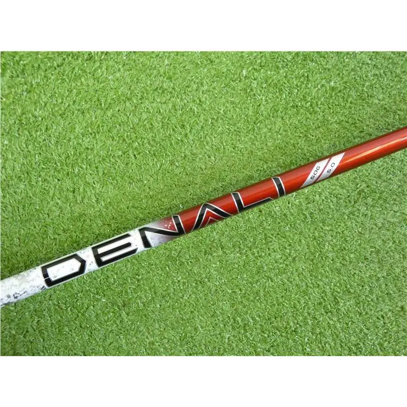 Cobra  - DS-Adapt Max - Max - Red 2