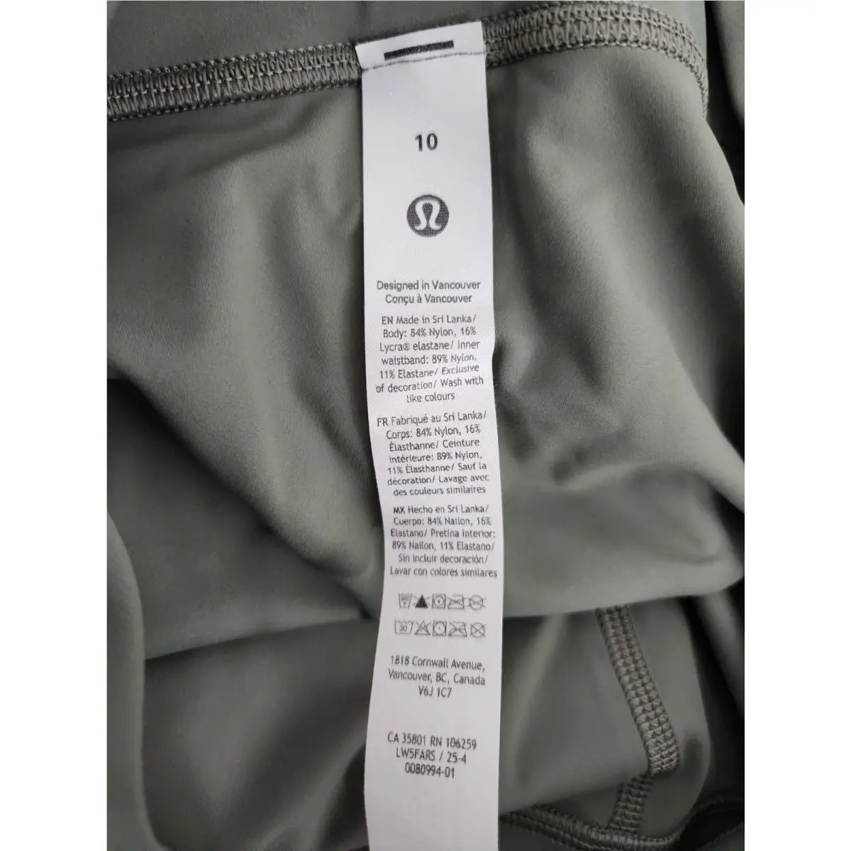 Lululemon clothing - Willow Leaf 3