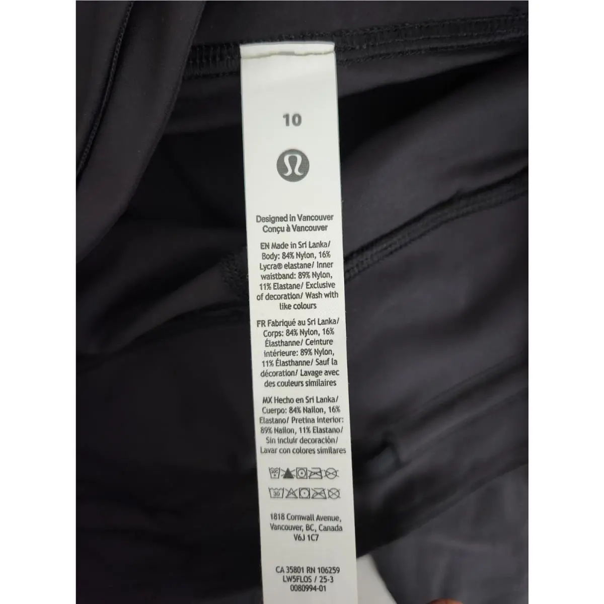 Lululemon clothing - Black 3