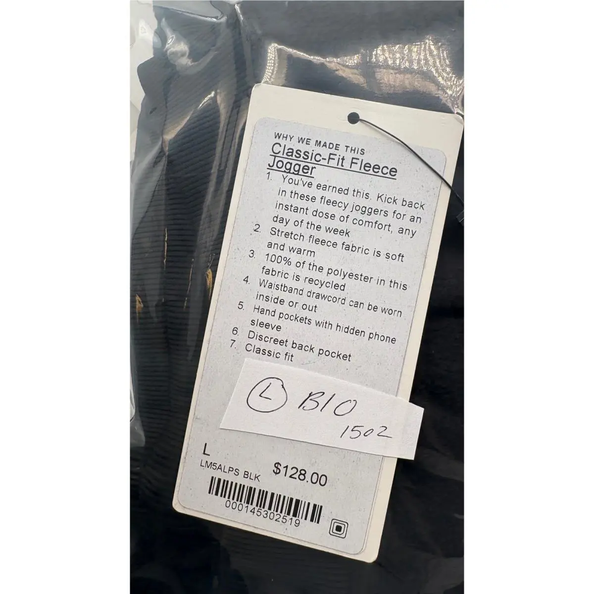 Lululemon clothing - Black 7