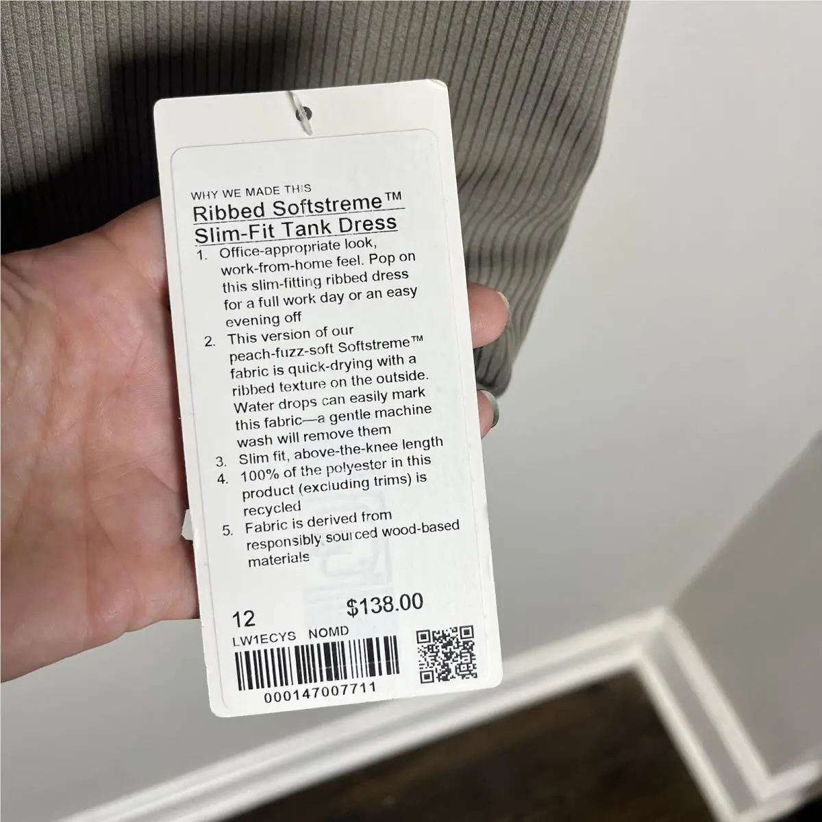 Lululemon clothing - Beige 3