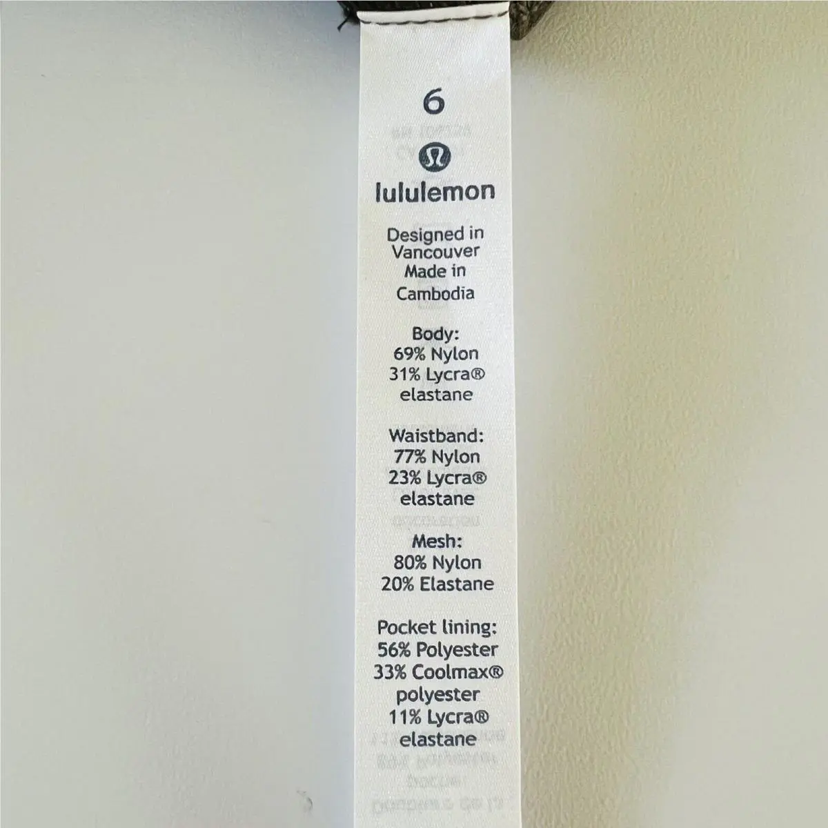 Lululemon clothing - Green 5