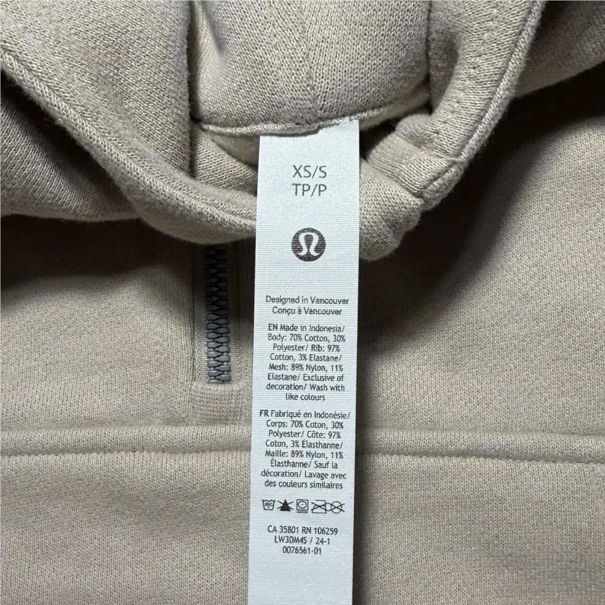 Lululemon clothing - Tan 4