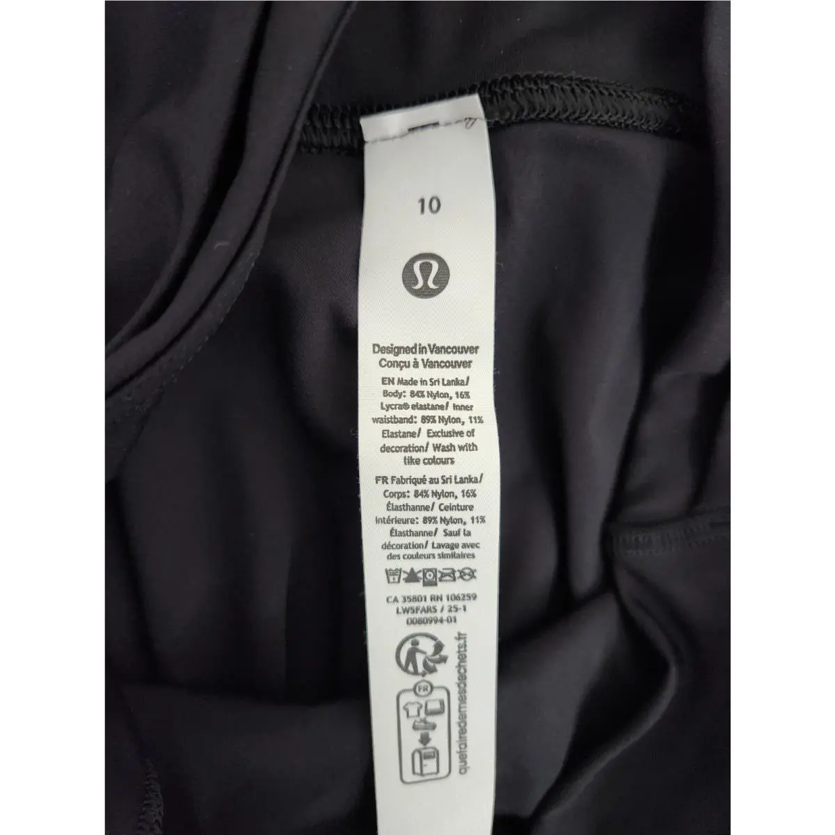Lululemon clothing - Black 5
