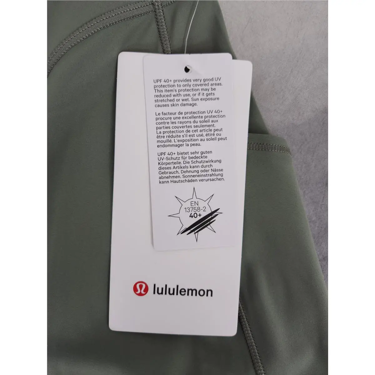 Lululemon clothing - Willow Leaf 1