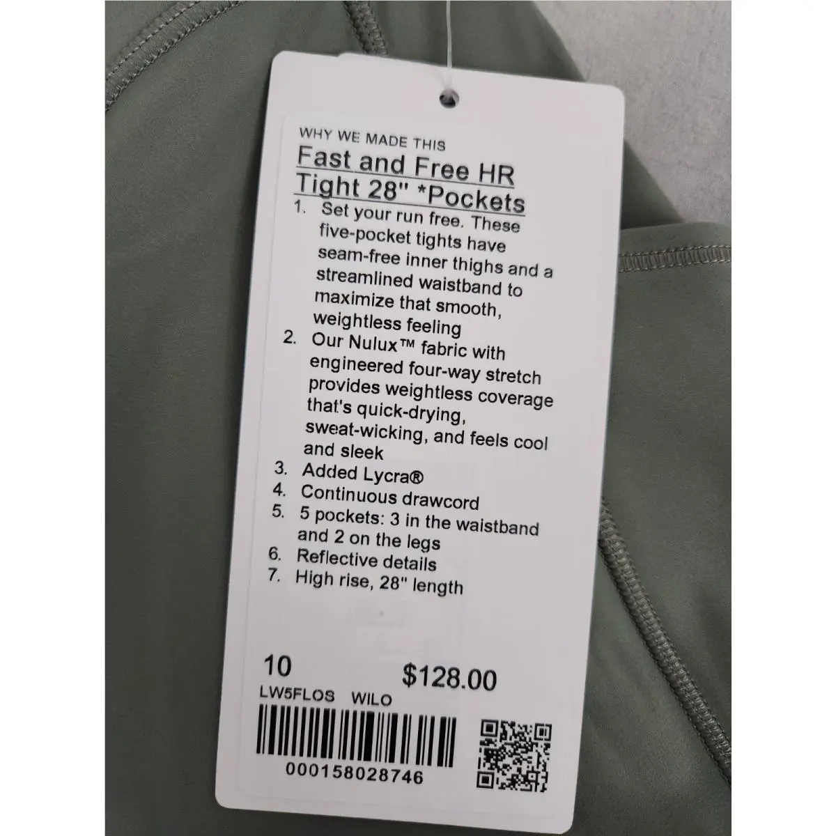 Lululemon clothing - Willow Leaf 2