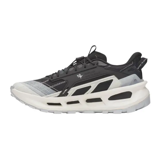 Under Armour shoes - White 0
