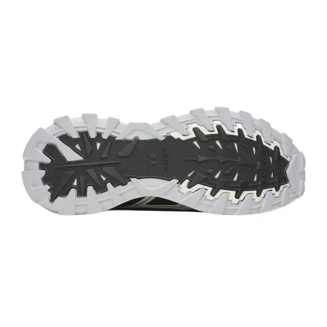 Under Armour shoes - White 3