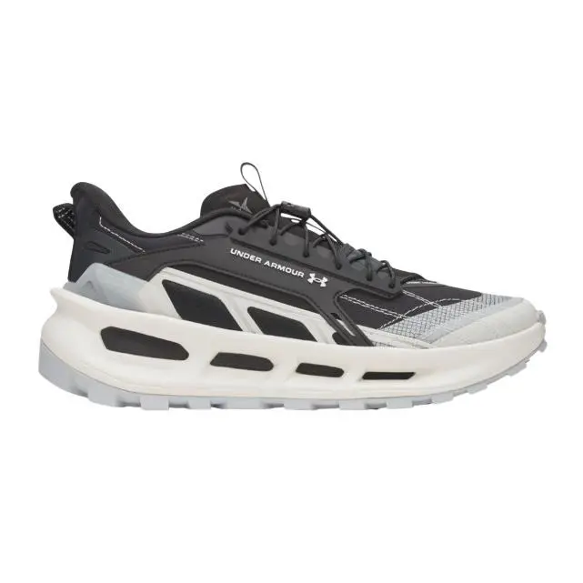 Under Armour shoes - White 4