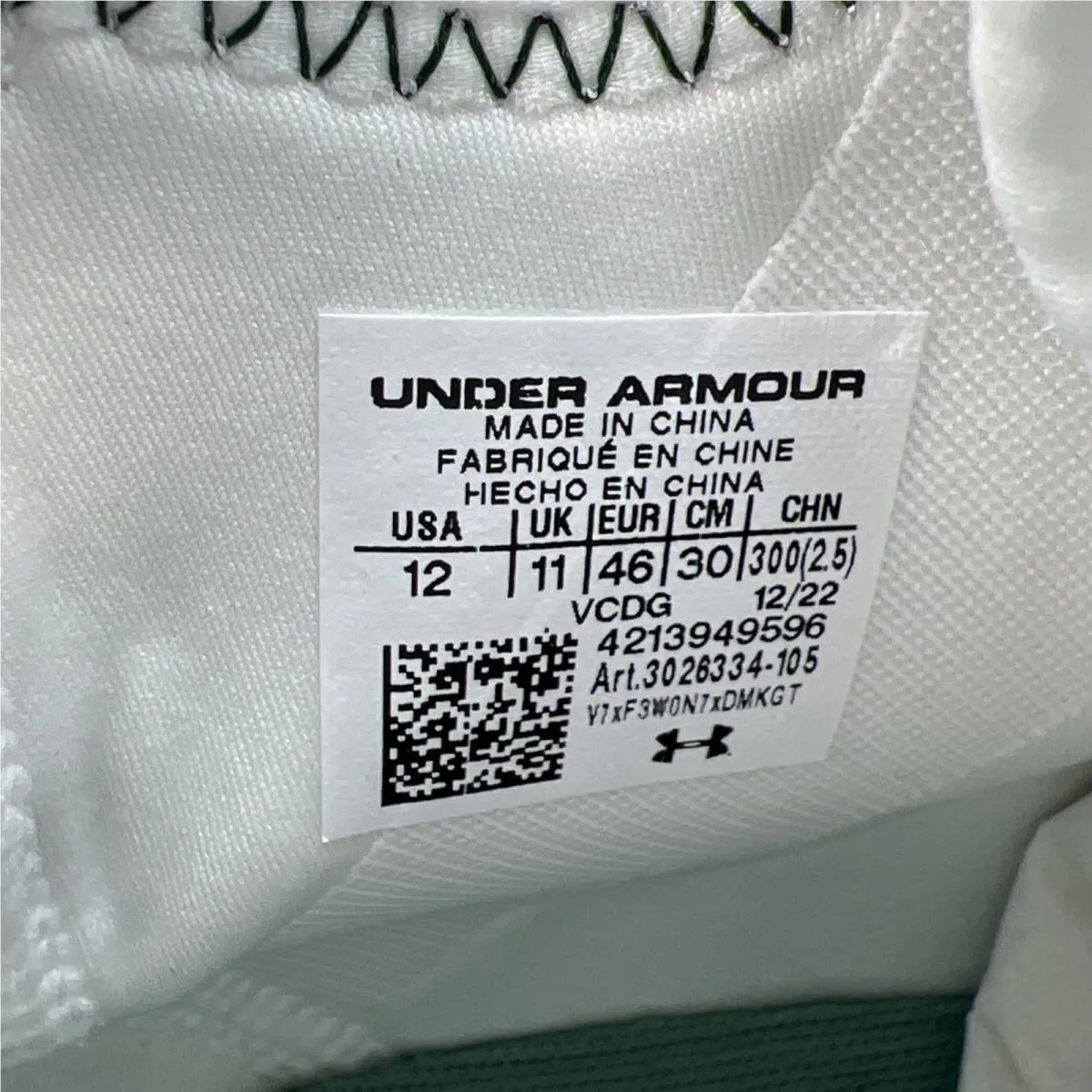 Under Armour shoes - Under Armour Spotlight MC - Spotlight - 3026334-105 - White 9