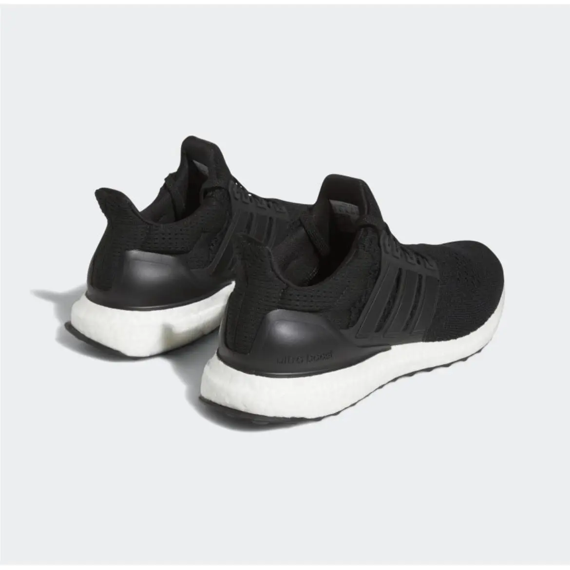 Adidas shoes - adidas Ultraboost - Ultraboost - HQ4206 - Black 1