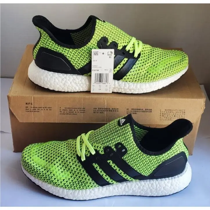 Adidas UB SF Men`s Running Shoes Size 10 EG6196 Yellow/ Black