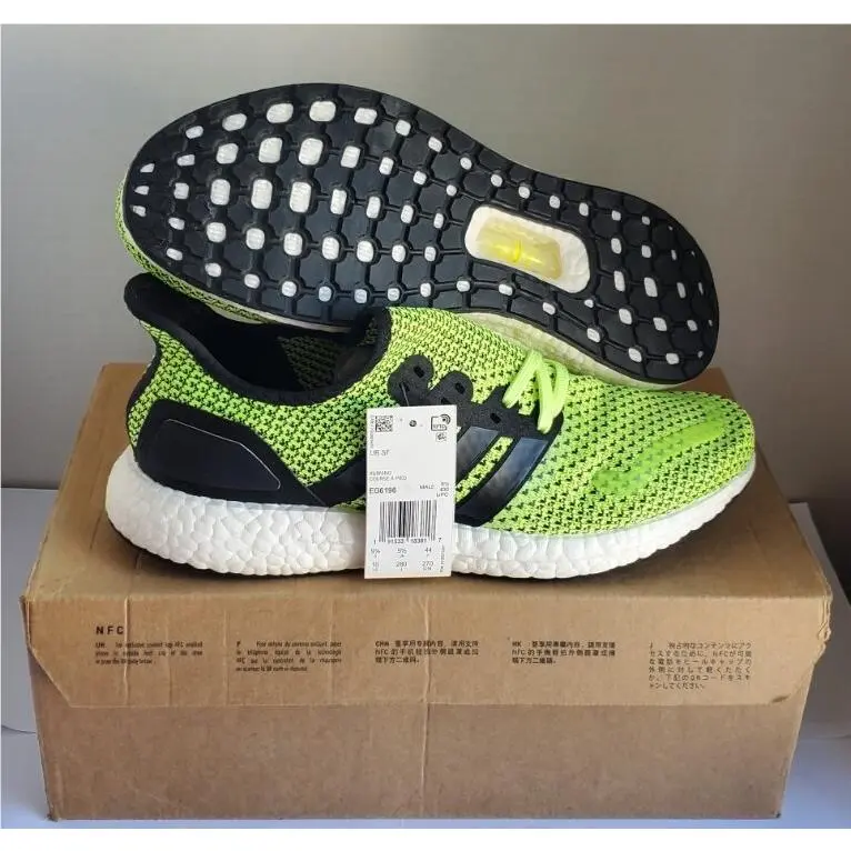 Adidas shoes - UB SF - EG6196 - Black/ Yellow 1