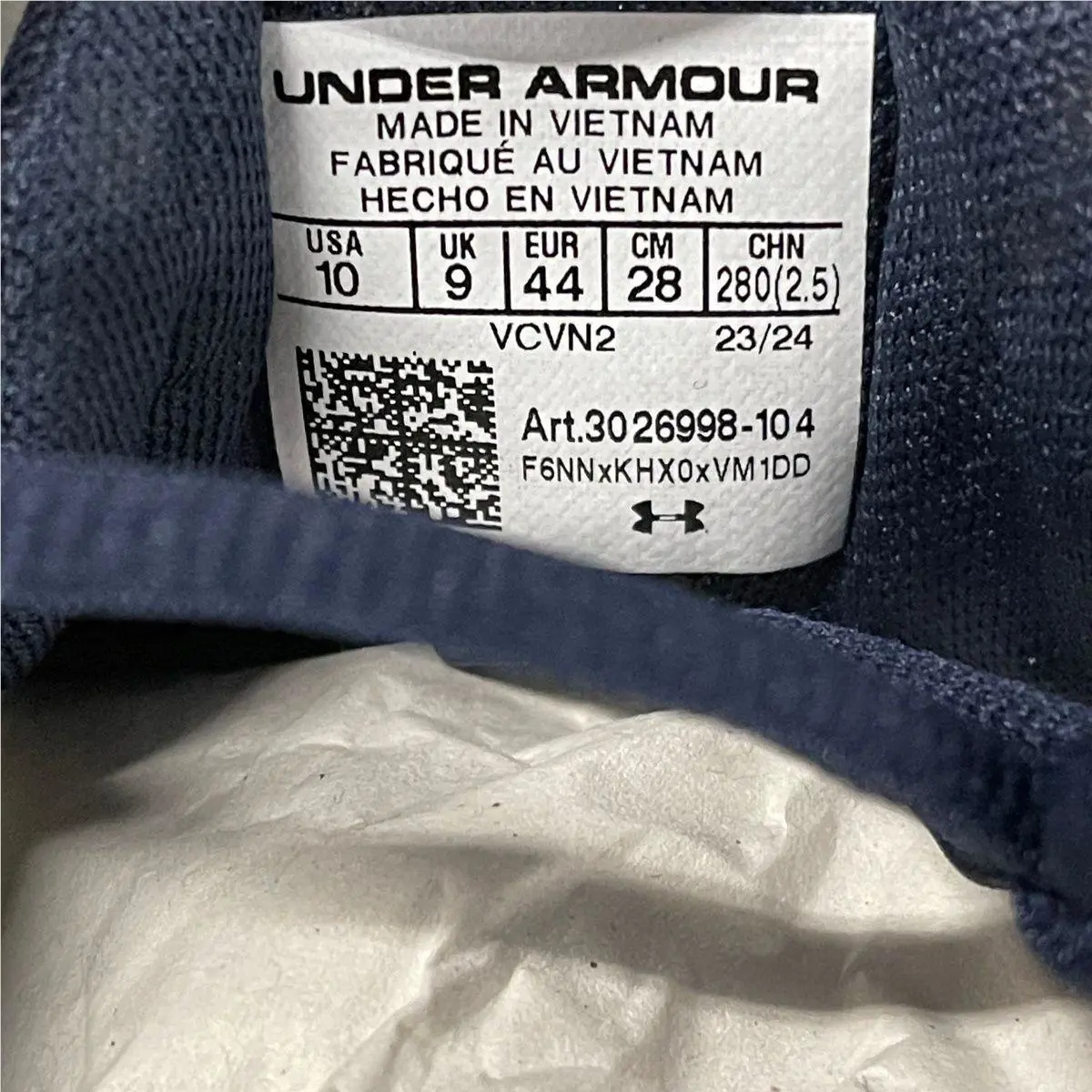 Under Armour shoes - VS190549 - vs-190549 - White (UPC: 197777772251) 1