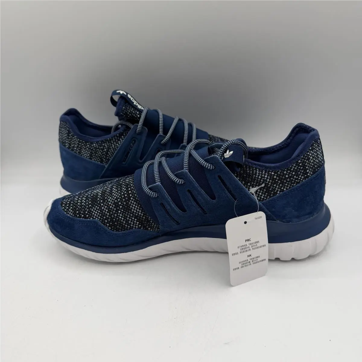 Adidas shoes - adidas Tubular Radial - Tubular Radial - BB2396 - Blue (UPC: 889766292573) 1