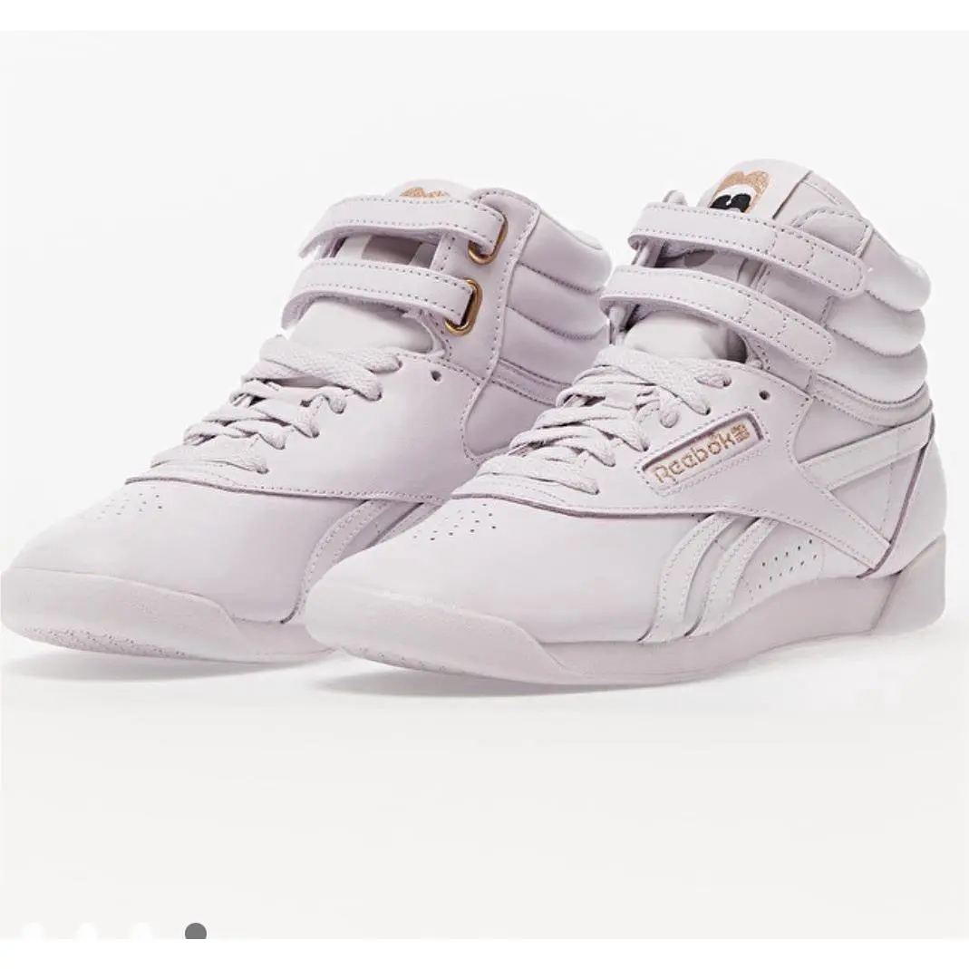 Reebok Women`s Cardi B Hi Top Sneakers Lilac Fog Purple Sz 6.5 GV6613