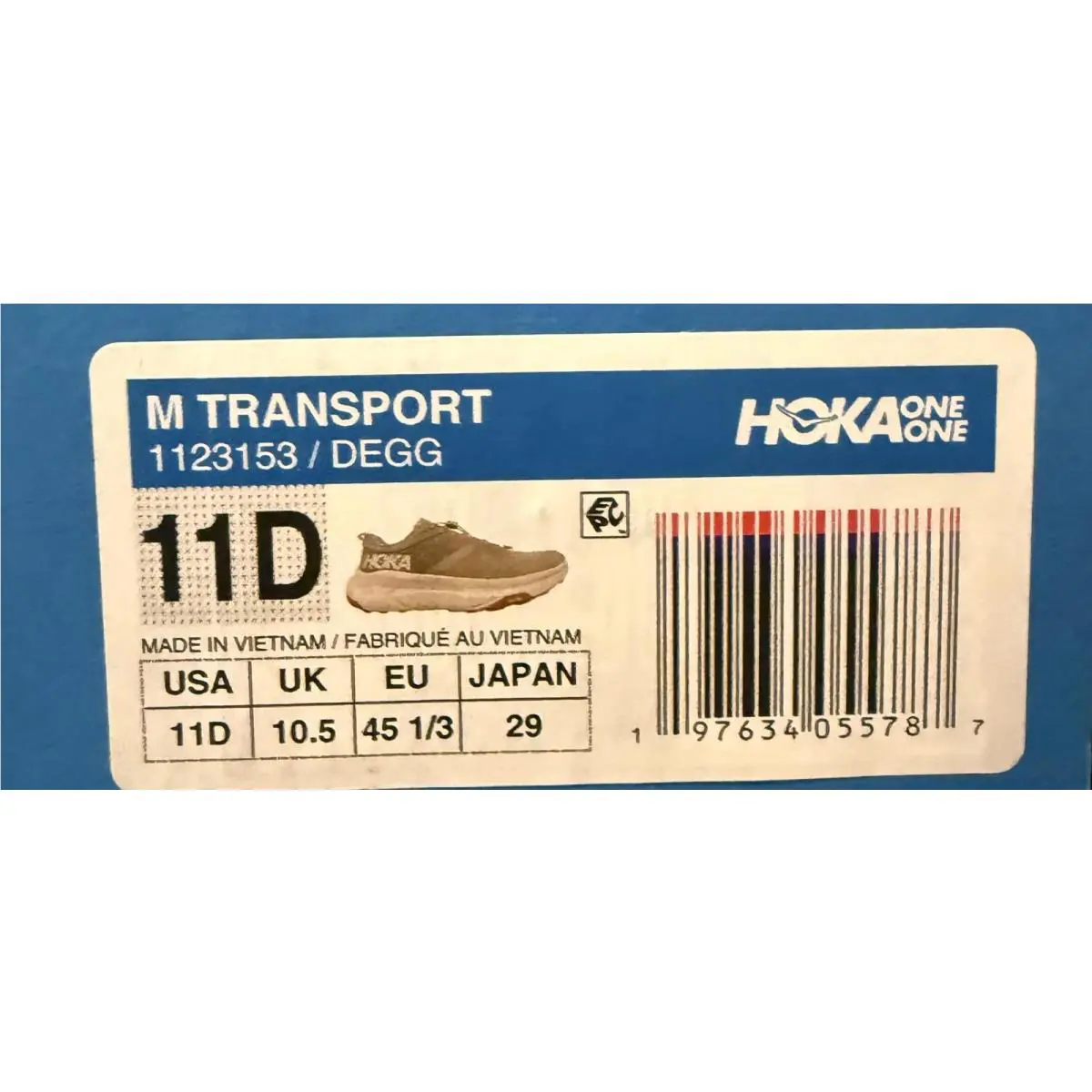Hoka shoes - Tan 8