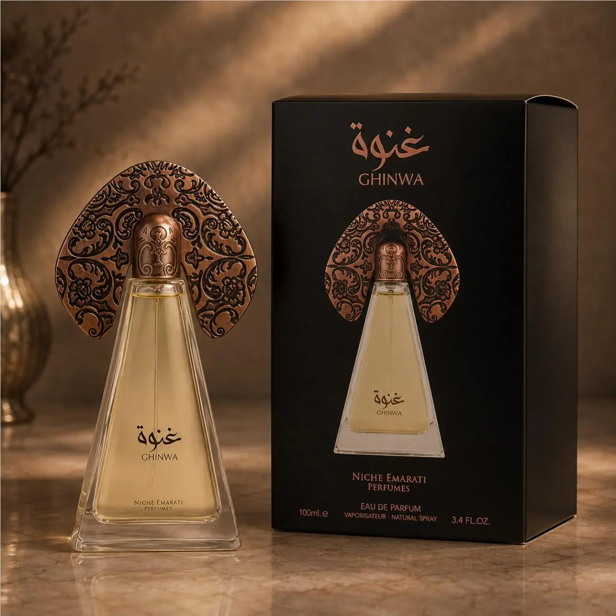 Lattafa Niche Emarati Ghinwa 3.4oz Edp Spray Unisex