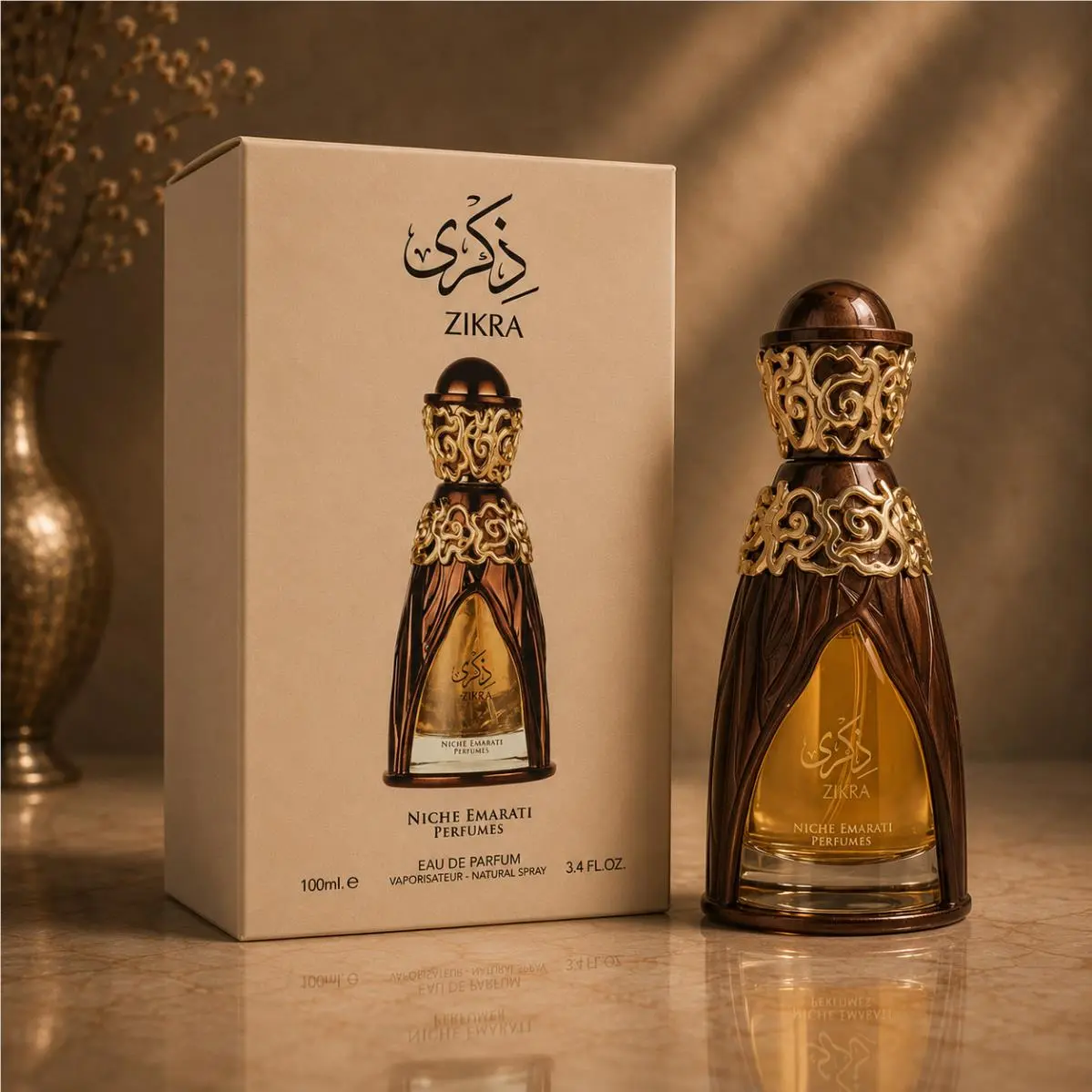 Lattafa Niche Emarati Zikra 3.4oz Edp Spray For Women