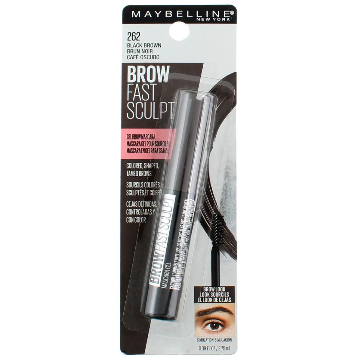 5 Pack Maybelline York Gel Brow Mascara Black Brown 0.09 fl oz