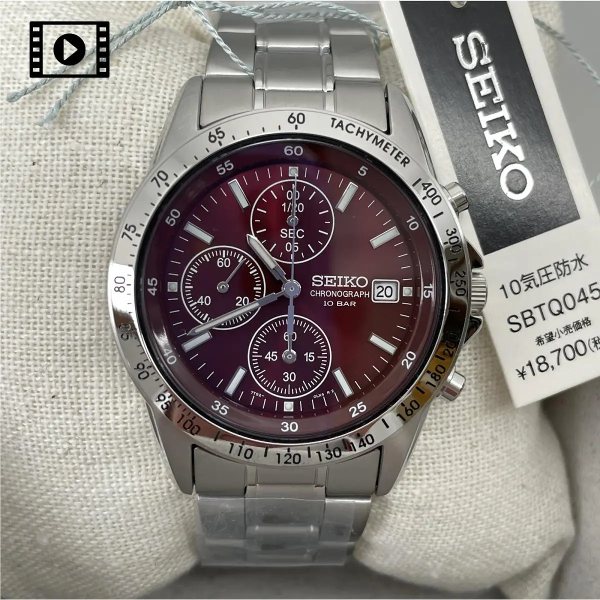 Seiko Spirit SBTQ045 Box 【us Stock】chronograph Red Model Jdm Qz Mens Watch