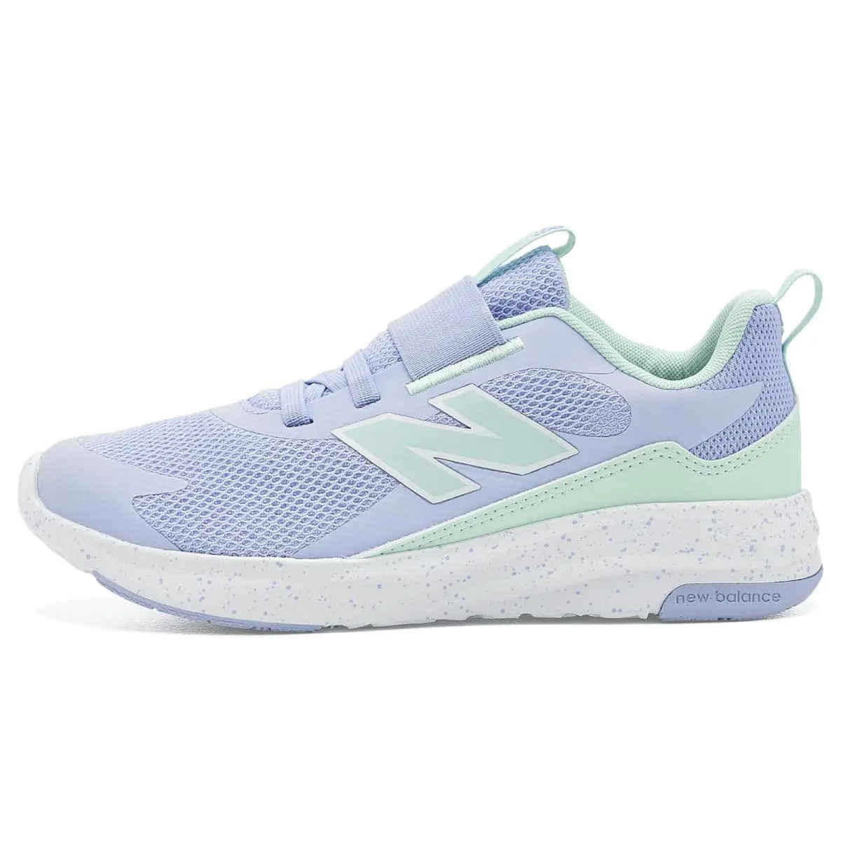 New Balance shoes - Daybreak/Cosmic Jade 2