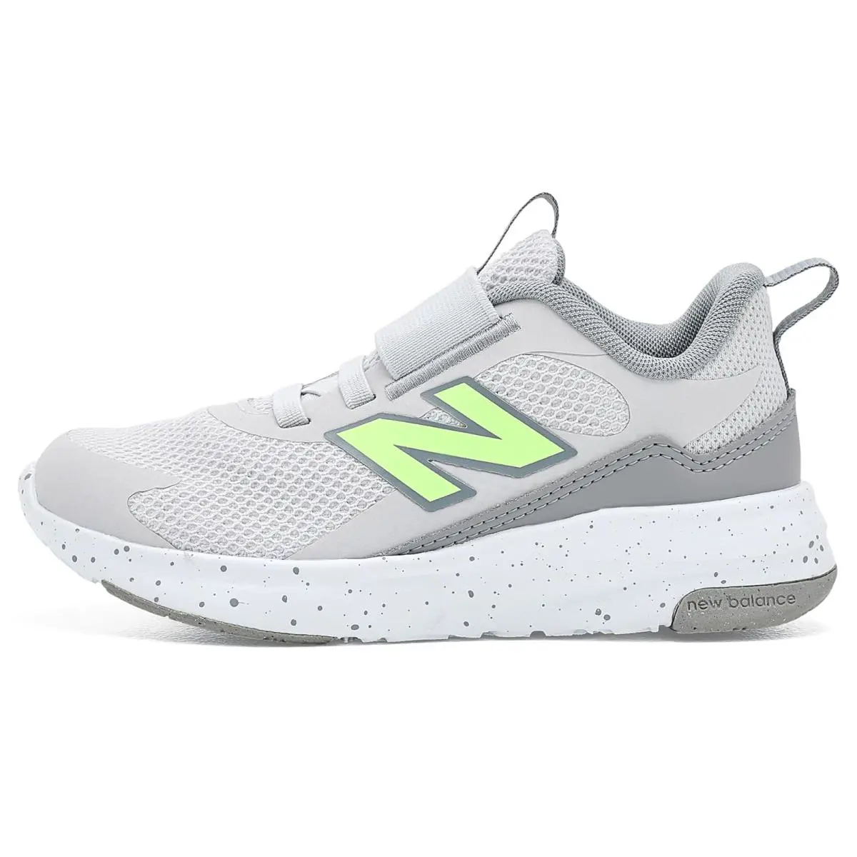 New Balance shoes - Daybreak/Cosmic Jade 16